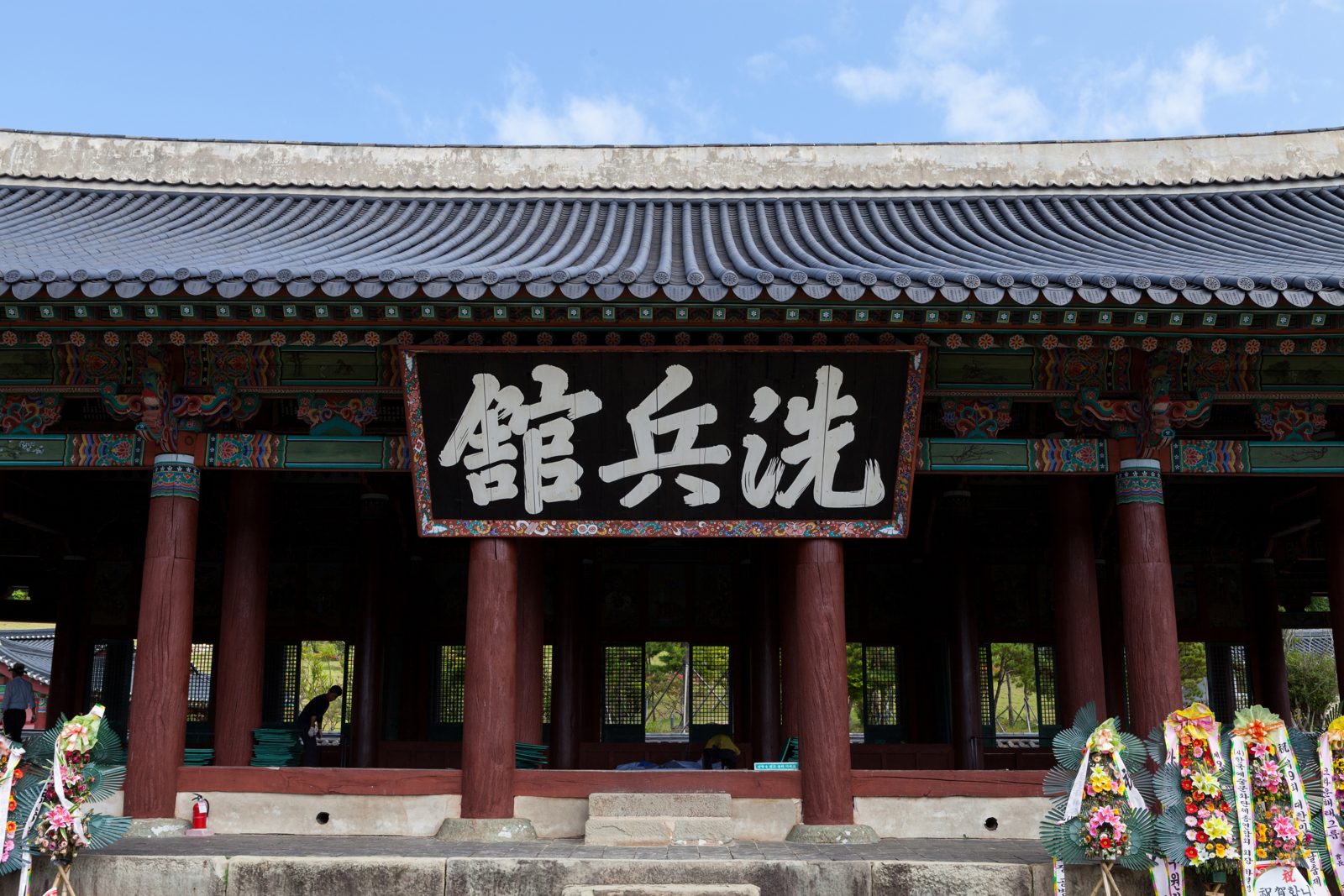 통영 삼도수군통제영 세병관 — 조선 수군 본영의 중심 건물