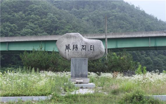 방짜유기장 작업장