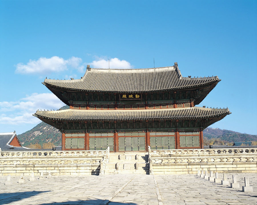 경복궁 근정전